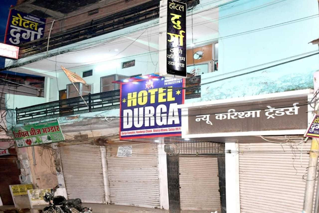 Spot On Hotel Durga Satna Exterior foto