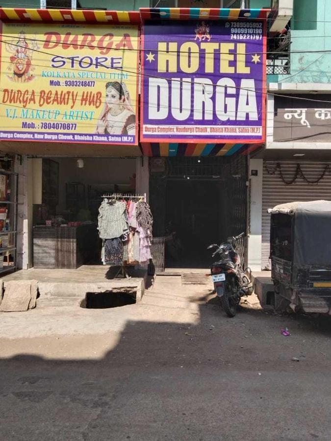 Spot On Hotel Durga Satna Exterior foto